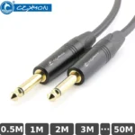 Cáp âm thanh DIY 6.5mm CZXYON