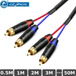 Cáp âm thanh DIY RCA 2 ra 2 CZXYON