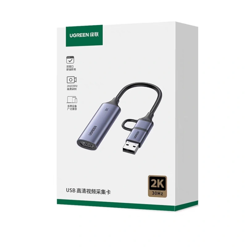 Cáp ghi hình livestream Ugreen 15389 3