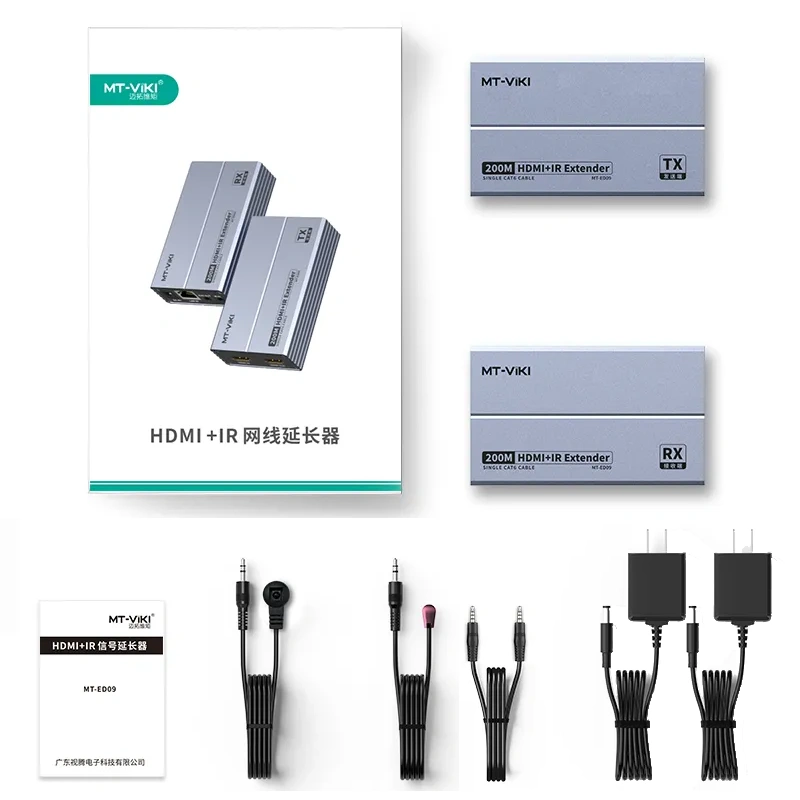 Bộ mở rộng HDMI qua cáp mạng 200m MT-ED09 9 Bộ mở rộng HDMI qua cáp mạng 200m MT-ED09 9