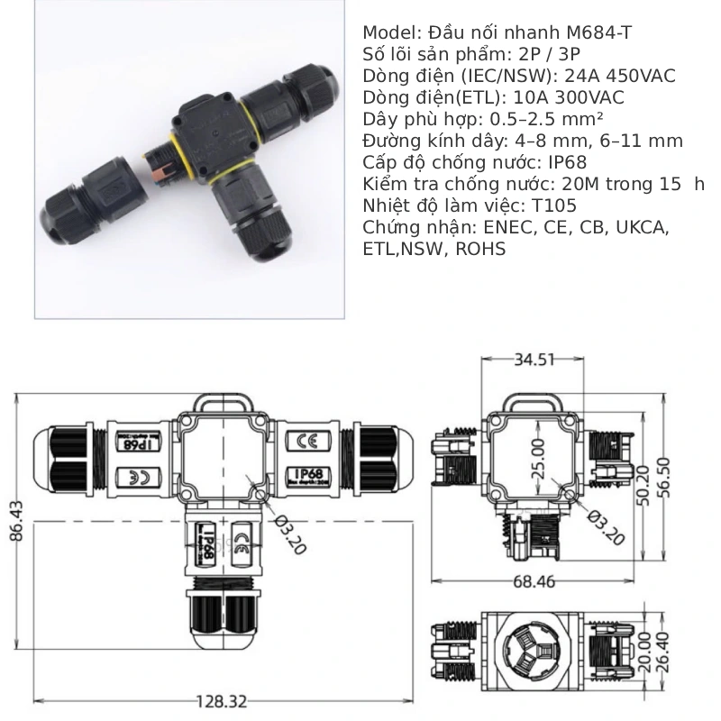 Đầu nối dây điện ngoài trời chống nước IP68 M684-Y 3 nhánh kiểu chữ Y - Phụ Kiện Điện Tử Việt Nam Đầu nối điện chống nước IP68 M684-T 2