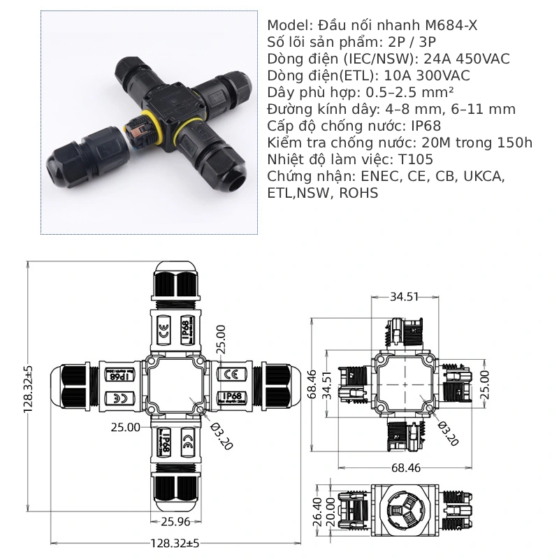 Đầu nối dây điện ngoài trời chống nước IP68 M684-Y 3 nhánh kiểu chữ Y - Phụ Kiện Điện Tử Việt Nam Đầu nối điện chống nước IP68 M684-X 3