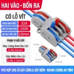 Cầu đấu dây điện nhanh cần gạt SPL, đầu nối dây điện đa cổng 250V/32A - 2 ra 4 (SPL-42)