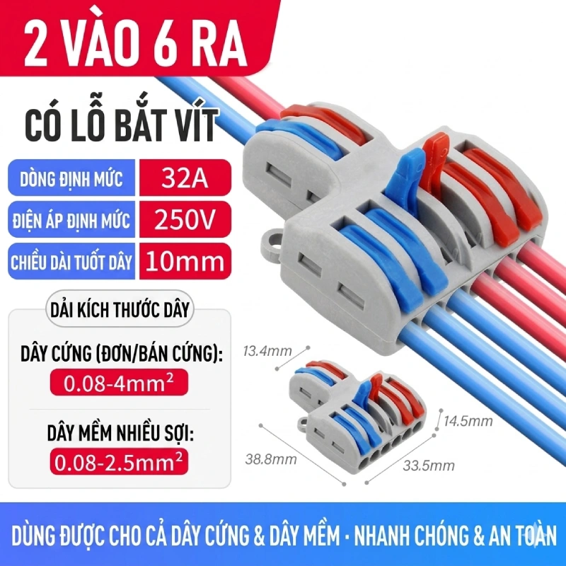 Cầu nối điện nhanh 2 ra 6 SPL-62