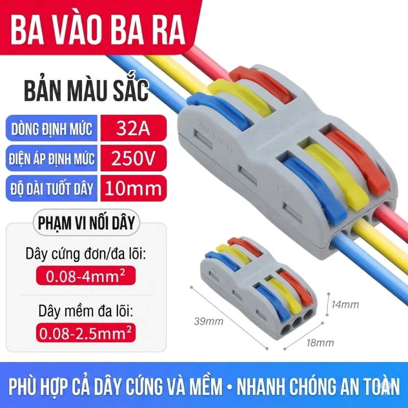 Cầu nối điện nhanh 3 ra 3 SPL-3C