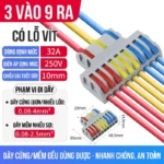 Cầu đấu dây điện nhanh cần gạt SPL, đầu nối dây điện đa cổng 250V/32A - 3 ra 9(SPL-93)