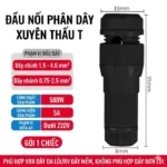 Đầu nối nhanh dây điện phân nhánh chữ T xuyên thấu không cần tuốt vỏ dây model IDC-TAP-5A - Màu đen