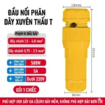 Đầu nối nhanh dây điện phân nhánh chữ T xuyên thấu không cần tuốt vỏ dây model IDC-TAP-5A - Màu Vàng