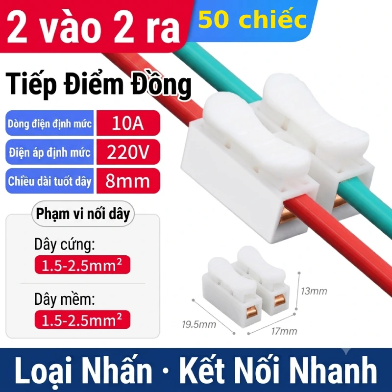 Cầu đấu nối dây điện nhanh 2-2 CH-2C