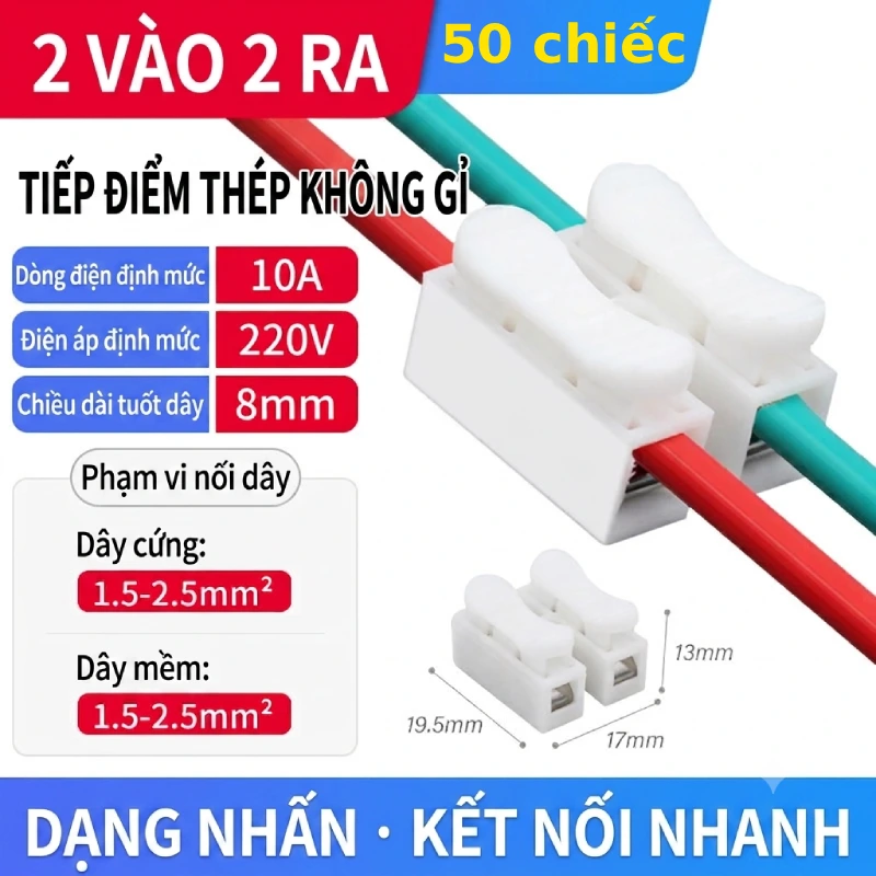 Cầu đấu nối dây điện nhanh 2-2 CH-2F