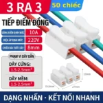 Cầu đấu nối dây điện nhanh 2 vào 2 ra, 3 vào 3 ra 10A 220V - Gói 3-3 đồng CH-3C