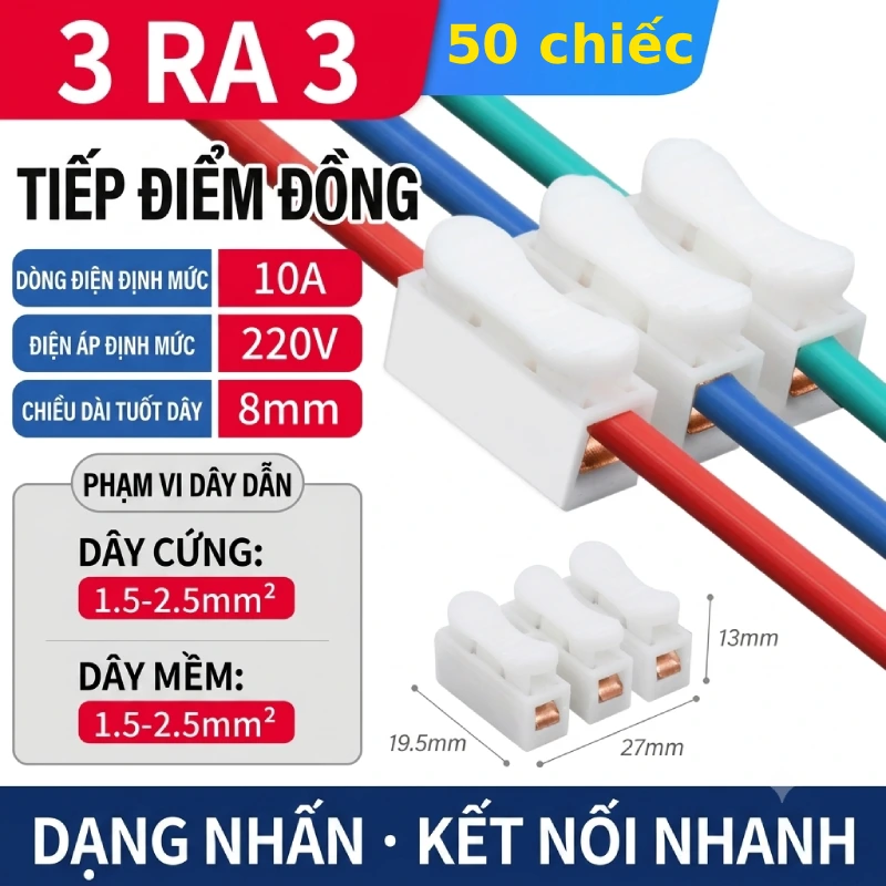 Cầu đấu nối dây điện nhanh 3-3 CH-3C