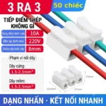Cầu đấu nối dây điện nhanh 2 vào 2 ra, 3 vào 3 ra 10A 220V - Gói 50c 3-3 hợp kim CH-3F